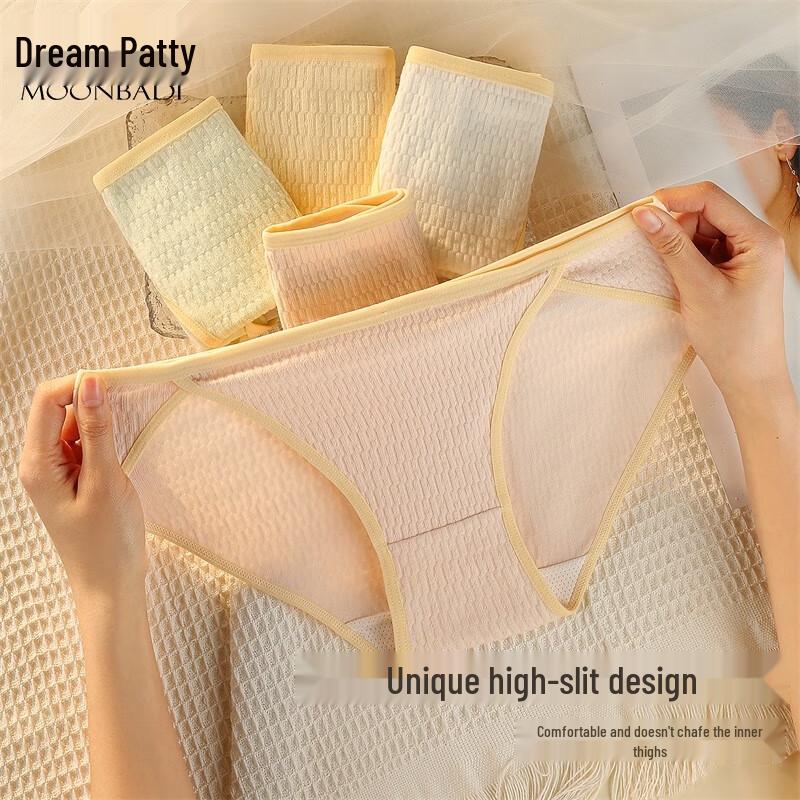 Mengbadi Women's 5-Pack Antibacterial Seamless Low-Rise Panties