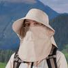 Lightweight Detachable Face Cover Hat Water-Resistant Fishing Hat  for Women & Men