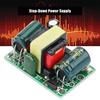 AC- Converter AC220V To DC12V  Step Down Power Supply Module