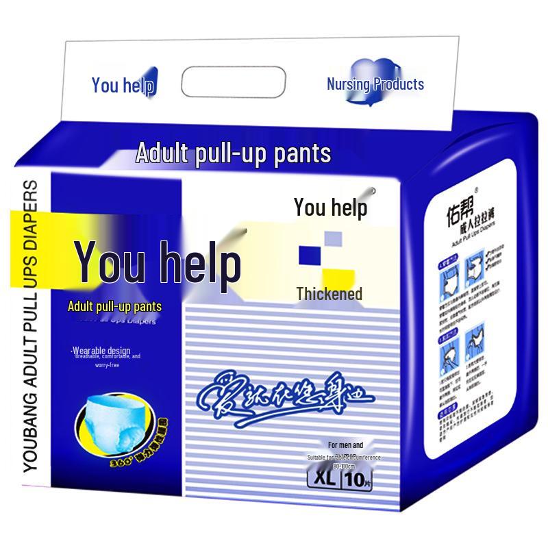 Youbang XL Взрослые подгузники-трусы при недержании - Очень толстые одноразовые подгузники для пожилых