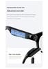AI Smart Glasses M89: Black Tech, Translation, Recording, Photography, 800W HD Pixel Camera, Multifunctional.