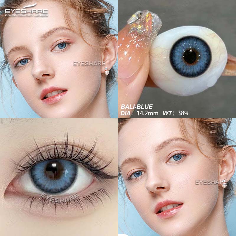 Eyeshare Цветные контактные линзы Темно-синие очковые линзы Коричнево-серые контактные линзы Темно-зеленые линзы Черно-серые линзы 1 пара