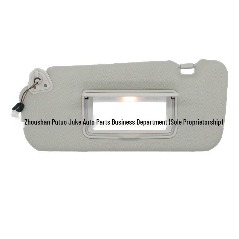 Левый серый солнцезащитный козырек для Nissan Murano 2009-2014 (Деталь 96401-1AA1B)