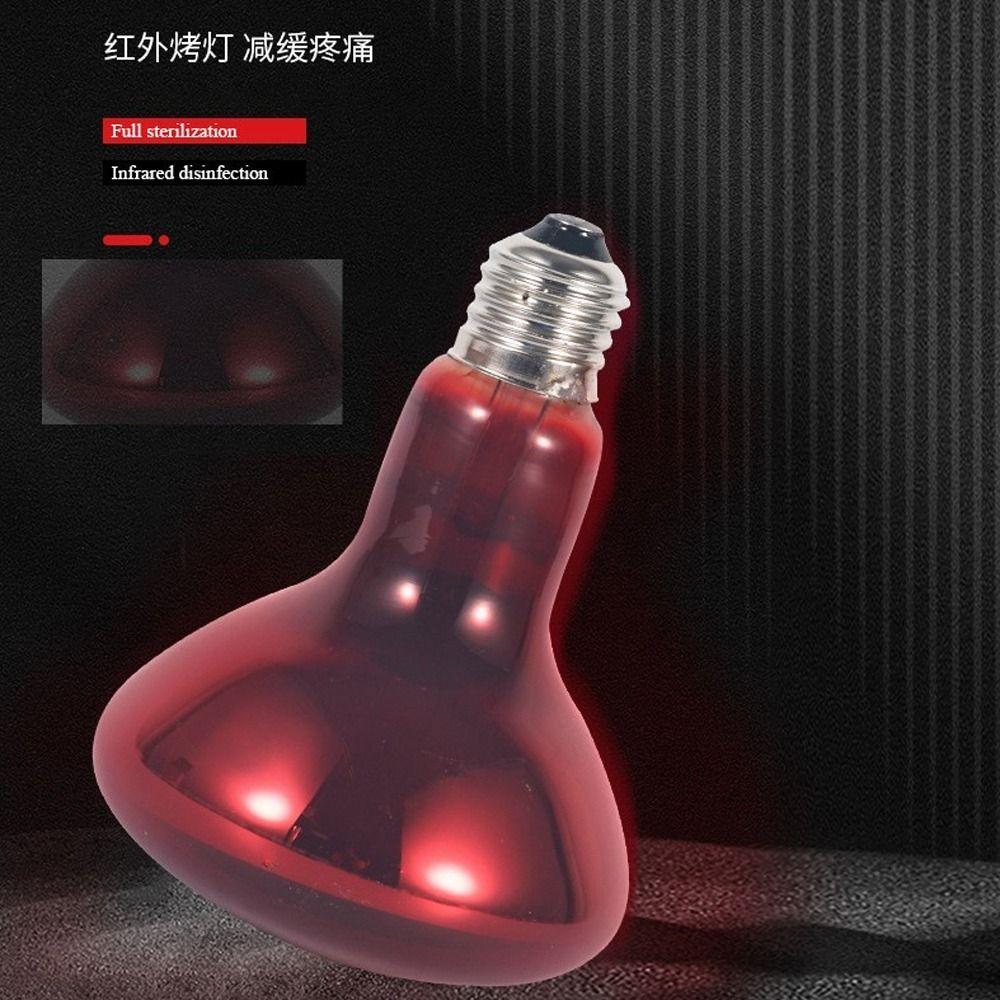 1pc 100W Infrared Heating Therapy Lamp Bulb R95 Infrared Light Bulb Physiotherapy Bulb Body Care