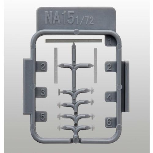 Fine Molds 1/72 Nano Aviation Series Rearview Mirror and Panel Light Set for Modern Aircraft, Plastic Model Parts NA15