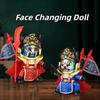 Face Change Opera Face Changing Doll Panda Opera Face Makeup Toy Friends Подарки на день рождения