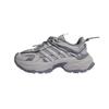 adidas SHADOW FEVER Массивные кроссовки Унисекс KJ1212