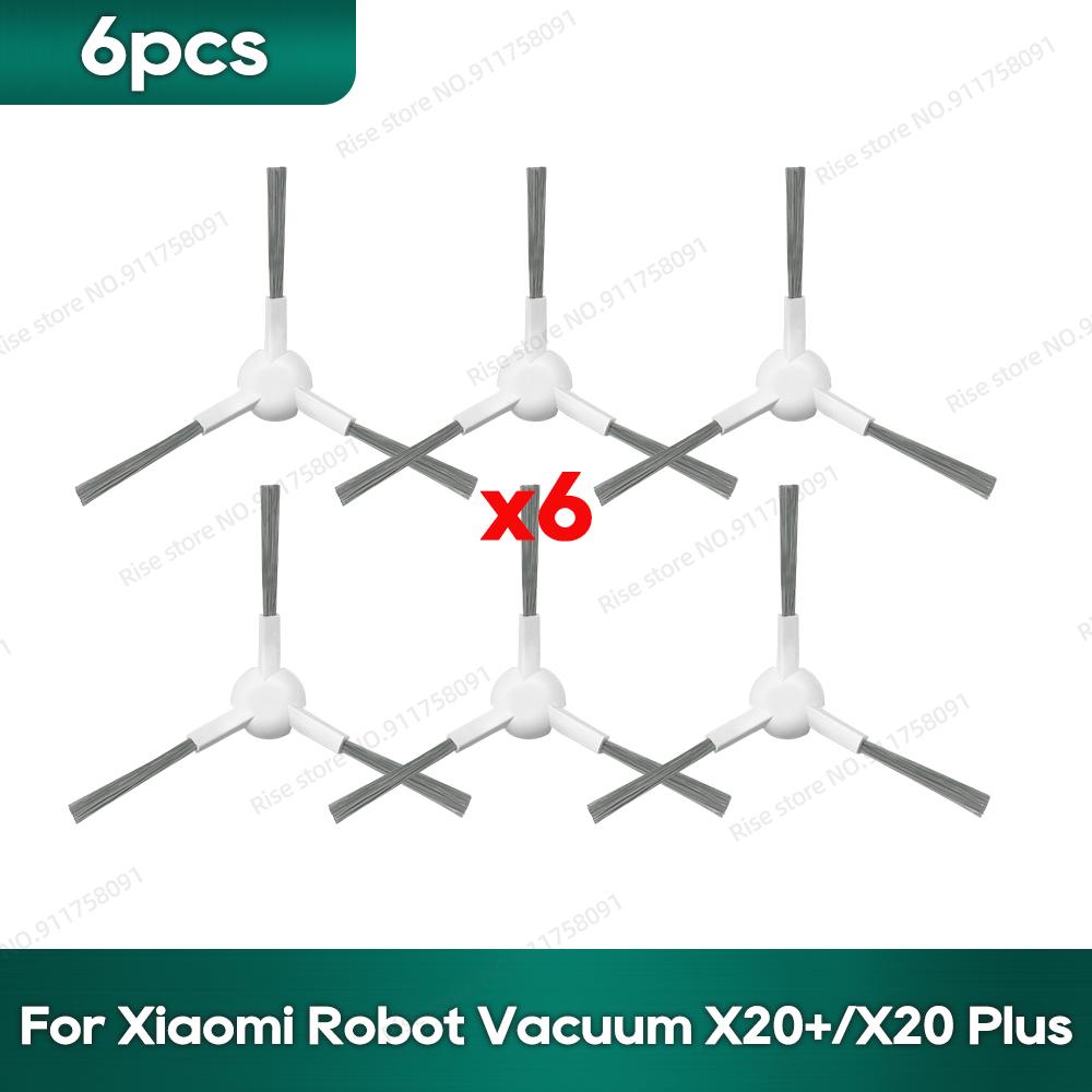 Совместимо для Xiaomi X20 Plus / X20+, Xiaomi X10 Plus / X10+ Аксессуары Мешки Фильтр Hepa Тряпка для швабры Основная Боковая Щетка Запчасти