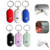 1/6 шт. Свисток-искатель ключей с аудиосенсором, легкий поиск ключей, противоугонное оборудование, высокая твердость, аварийный фонарик, локатор ключей