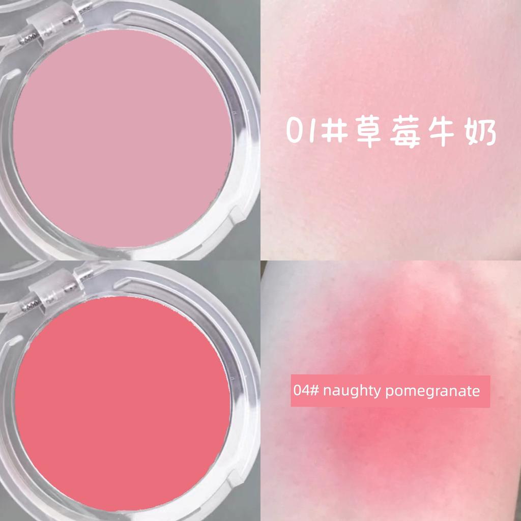 Hisyi Monochrome Ice Cube Blusher Plate Red Female Chin Purple Shrink Expansion Color Low Saturation Highlight Repair Three-in-One