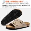 STRDEOUT Comfort and Cowhide Summer Comfortable Outdoor Sand Size Men's Sandals, Cork, Suede, Leather, Sandals, Outdoor, Office, Stylish, Slippers,