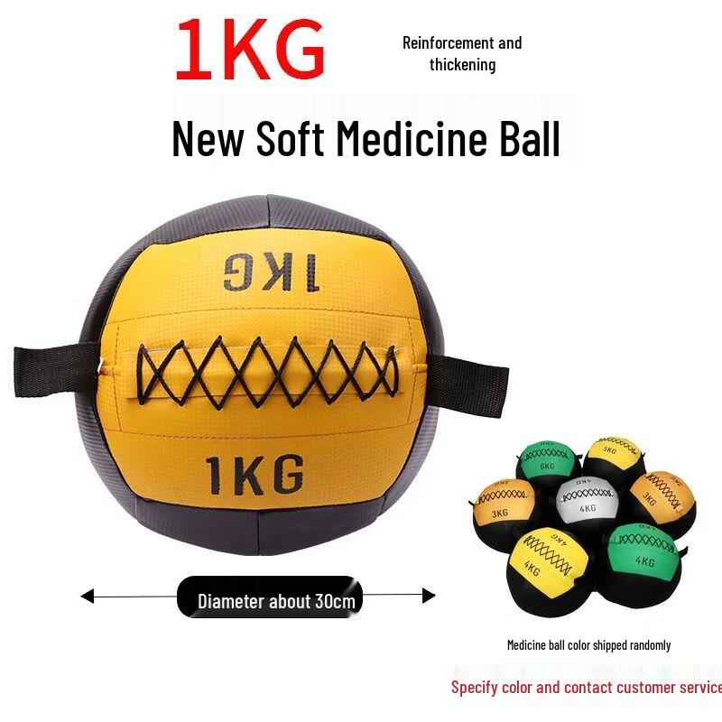 Soft Fitness Medicine Wall Ball
