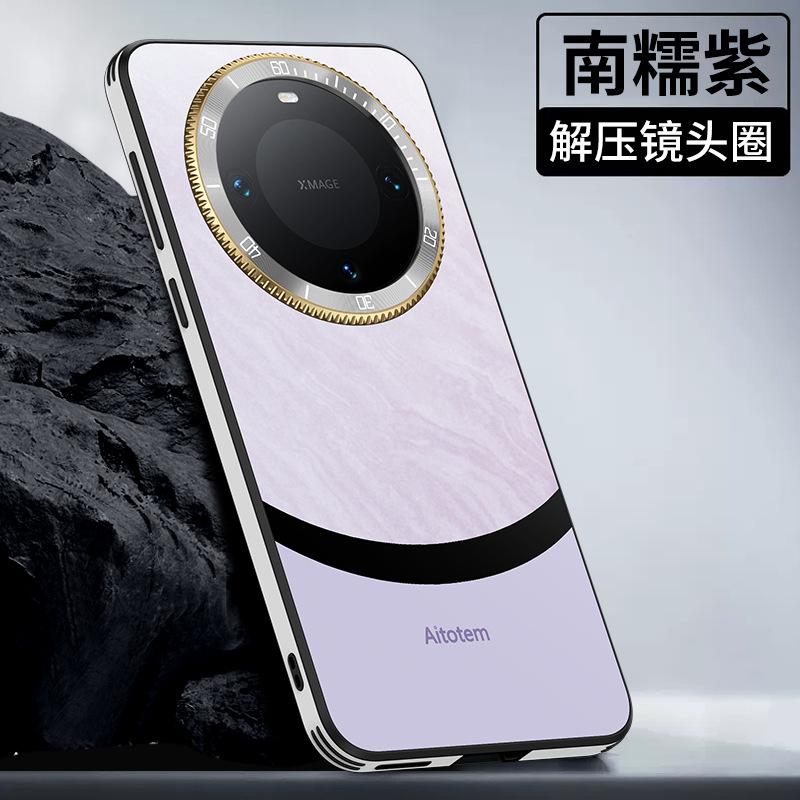Применимо к чехлу для мобильного телефона Huawei mate60pro матовый M60 линза декомпрессионная шестерня противоударный hauwei простой корпус