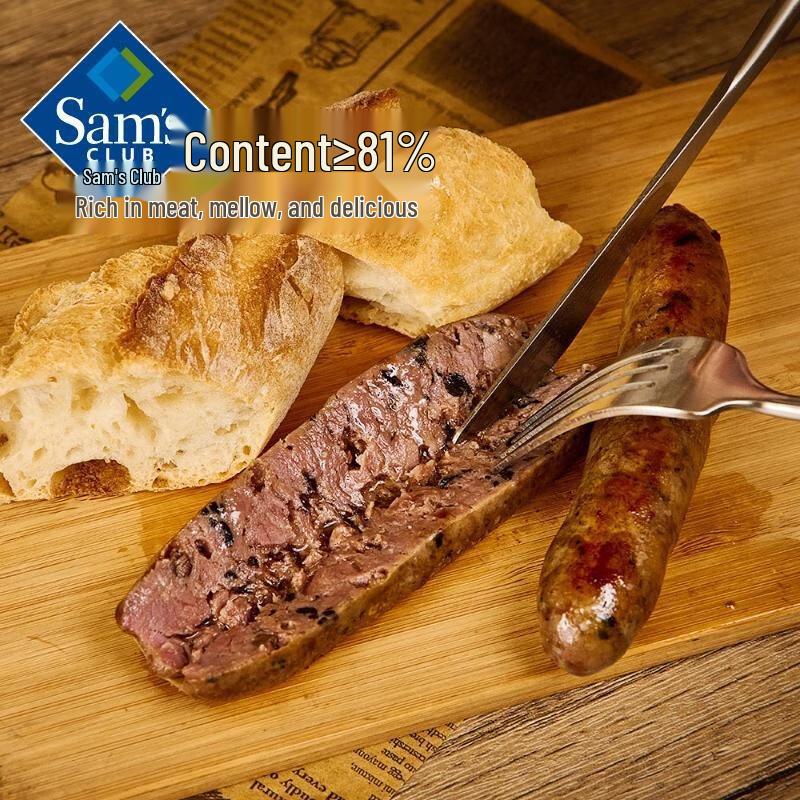 Black Truffle Beef Sausage