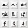Skull Cat Black  Home Decor Cushion Cover Naughty  Sofa Car Decoration 45x45cm Pillowcase Square Polyester