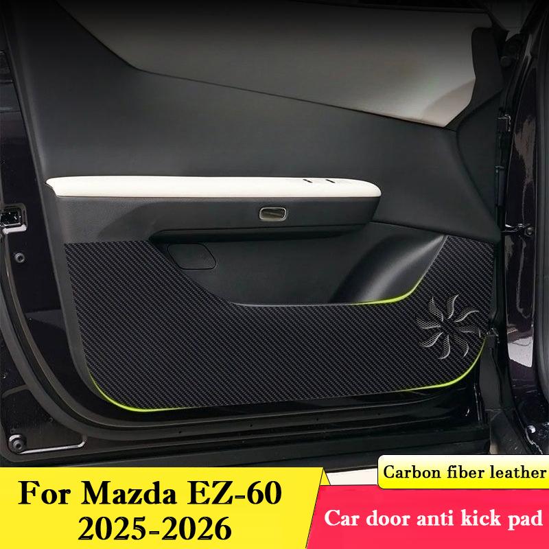 Для Mazda EZ-60 2026 2026 Автомобильные накладки на двери от пинков Защитные наклейки Аксессуары для интерьера Пленка устойчивая к царапинам Декоративный коврик