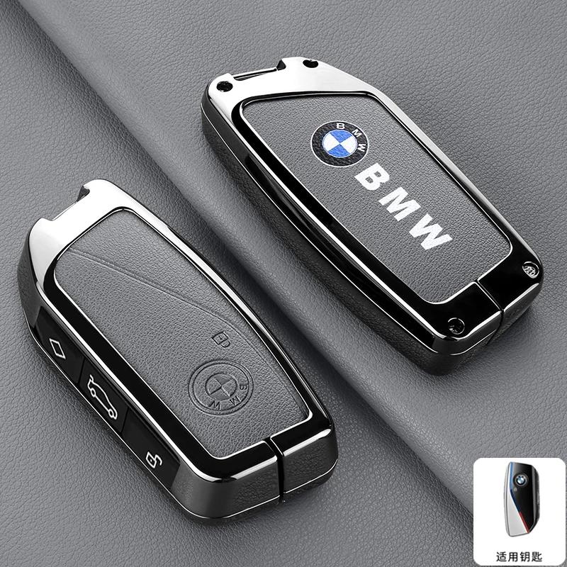 Car Sticker Hot 2025 Genuine Leather Car Remote Key Case Fob Cover Keychain ring For BMW I7 X7 G07 LCI I20 U11 IX X1 7 Series G7