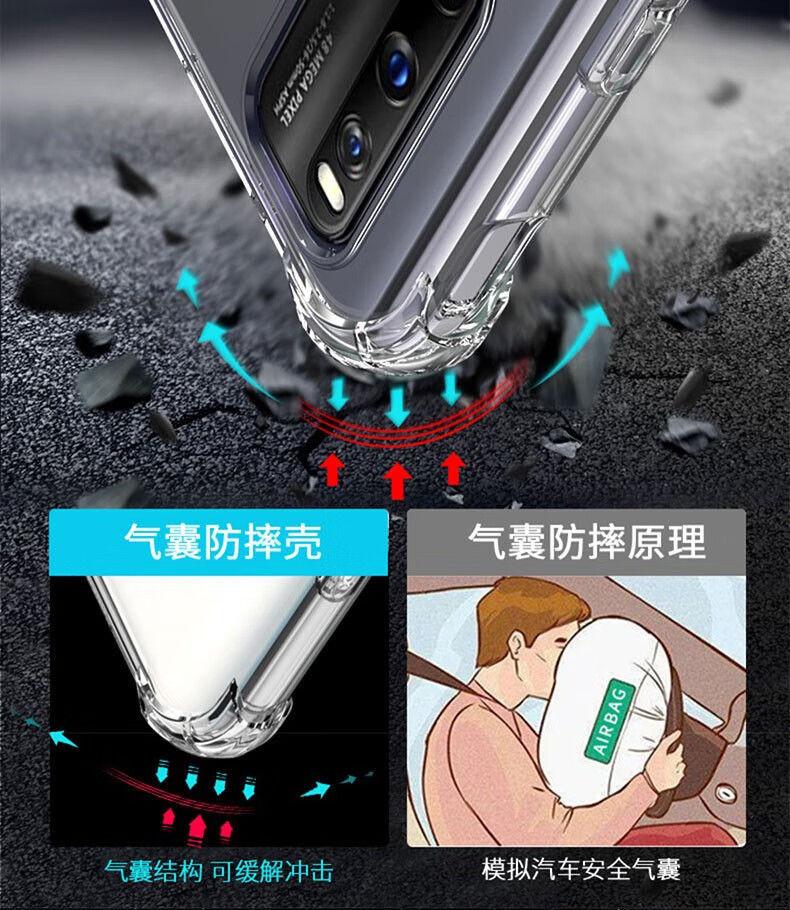 Suitable for vivo QOO3 anti drop shell V1955A airbag with all four corners covered transparent protective shell made of silicon
