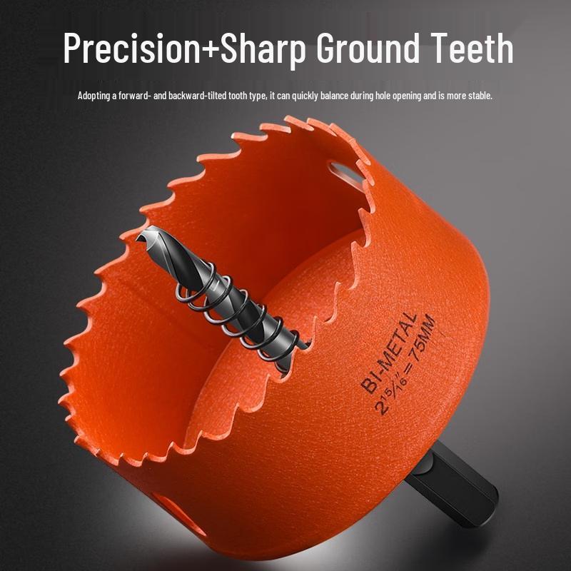 Jundingying 185mm Woodworking Hole Saw