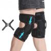 Rubber Aluminum Alloy Brace Knee Brace Steel Plate Support Knee Brace for Men Meniscus Fixed Hinge Knee Brace Resistor
