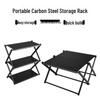 OEING Outdoor Camping Foldable Table Storage Rack