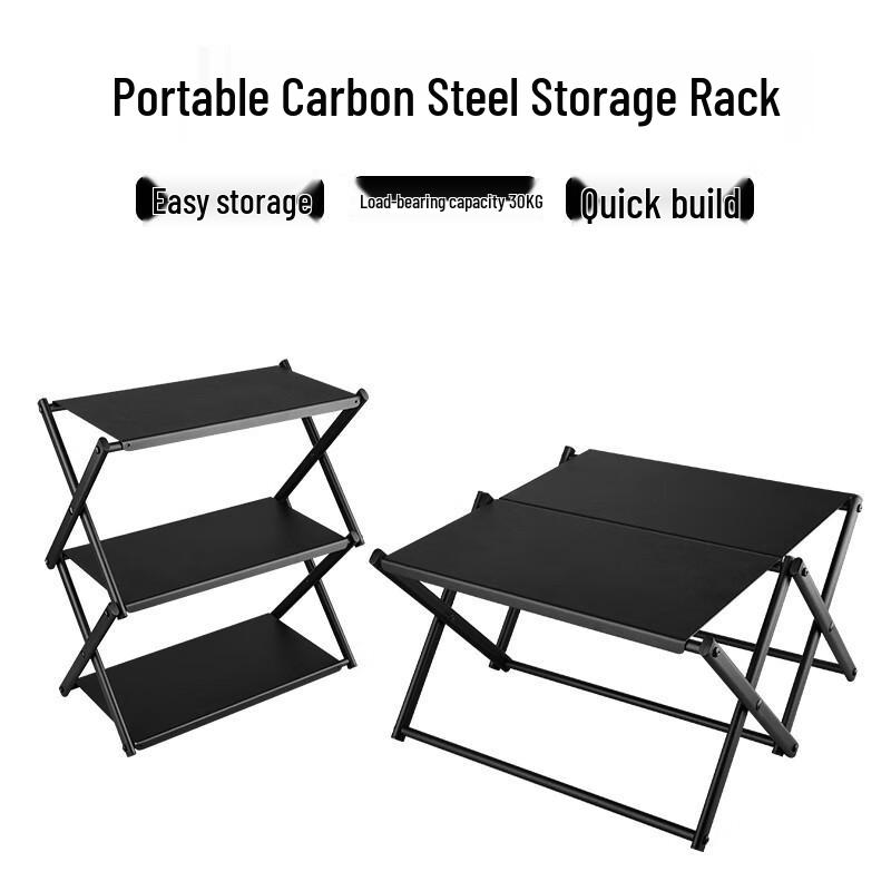 OEING Outdoor Camping Foldable Table Storage Rack