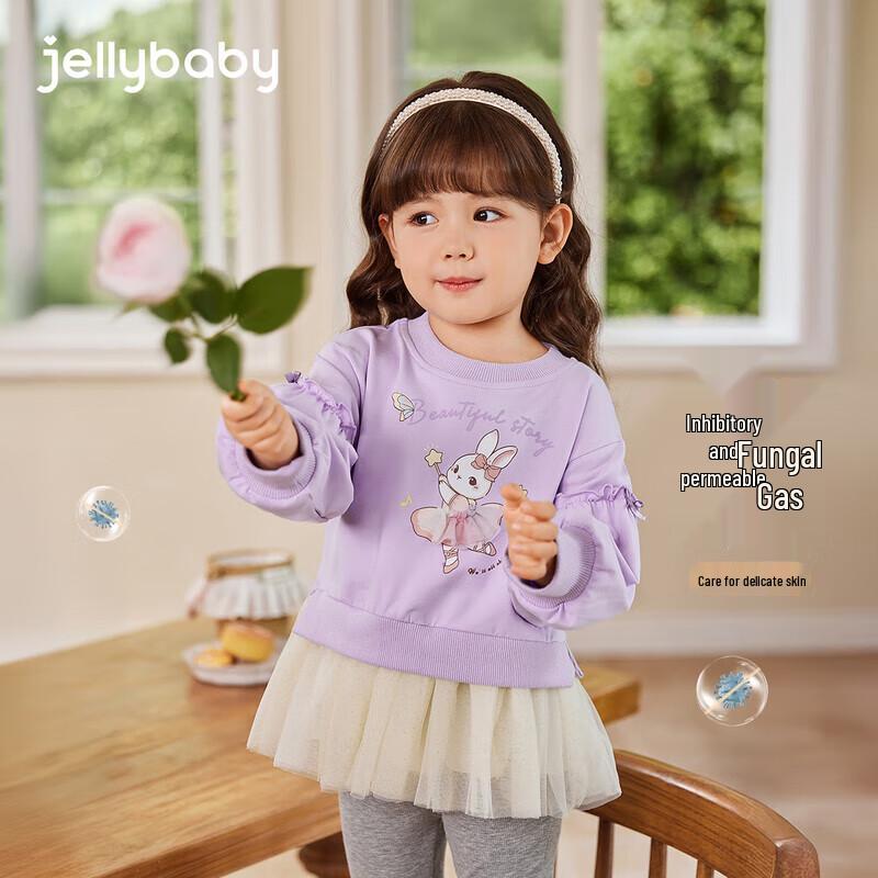 JELLYBABY 7A Antibacterial Girls' Spring/Autumn Spliced Gauze Skirt Sweatshirt