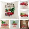 Cartoon Printed Polyester Pillow Cover Home Christmas Series Sofa Cushion Cover New Cushion Cover