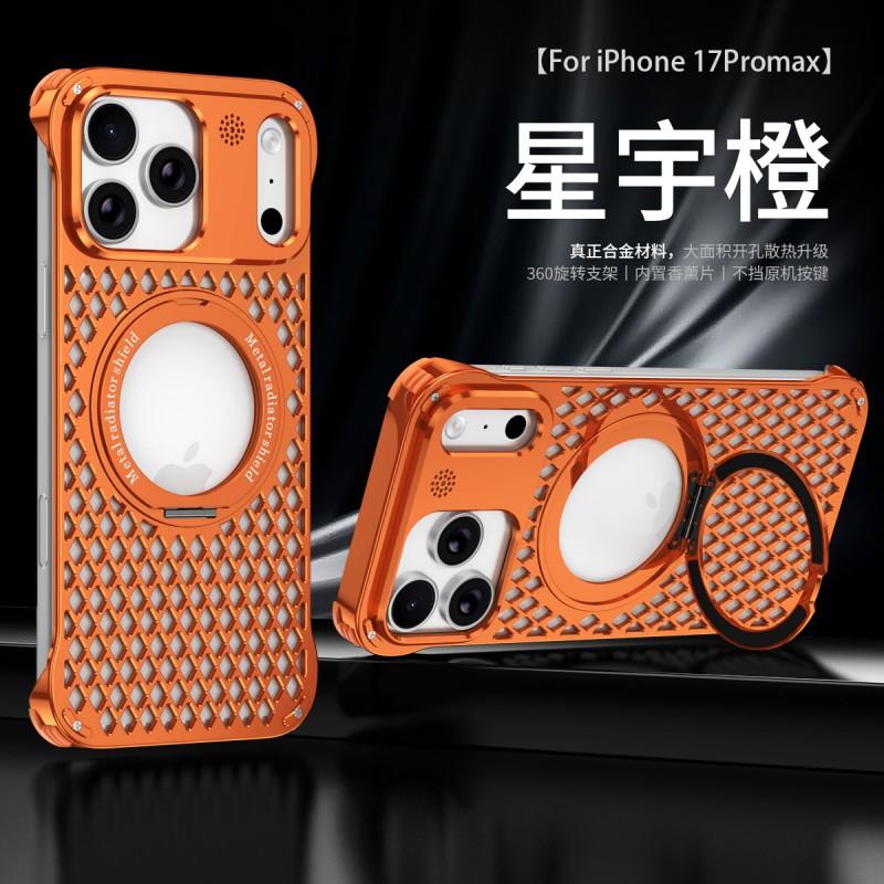 Магнитный чехол для телефона IPhone 16 Pro Max С вентиляцией Ударопрочный Полное покрытие Встроенная подставка Отвод тепла