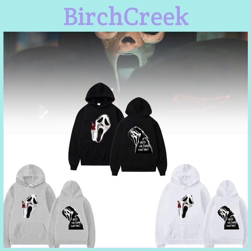 Худи с принтом Ghostface из фильма «Крик VI» для мужчин, стильная эстетичная толстовка для весны и осени