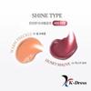 HINCE Dewy Liquid Cheek 5 оттенков
