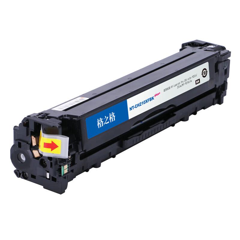 G&G CF210A Compatible Black Toner Cartridge
