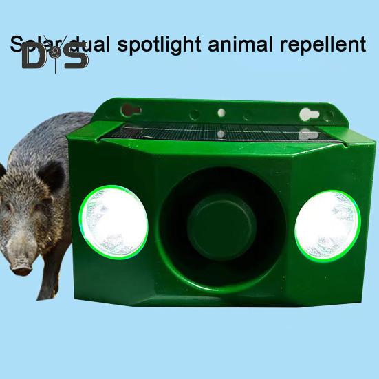 Светильник для отпугивания животных, солнечные предупреждающие огни с громким звуком, устойчивый к погодным условиям, отпугивающий свет для фермерского поля, двора