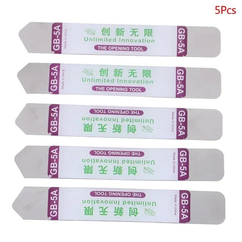 2/5 шт. Профессиональные металлические инструменты для вскрытия, гибкий стальной лом для разборки и ремонта iPad, мобильного телефона, планшета