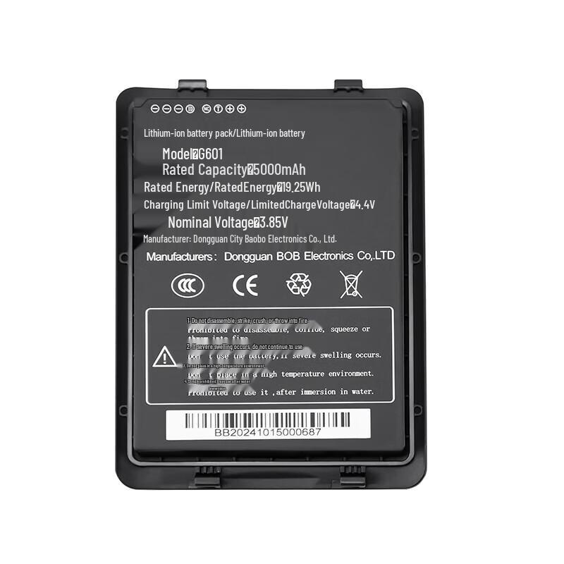 Youku Xiaomage Ручной Android КПК Сборщик данных с RFID и 2D сканером