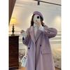 Hepburn Style Petite Medium Woolen Purple Coat (2024 Spring/Autumn)