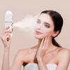 Portable Facial Moisturizing Sprayer - USB Charging Humidifier and Face Steamer