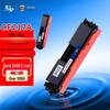 Совместимый картридж с тонером CF217A CRG047 с чипом