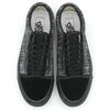 Vans Vault Og Old Skool Lx Черный/Разноцветный Vans VN0A4P3X2SW