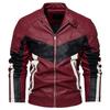 Stand-up Collar Leather Jacket Men's Winter New Trend Fleece Thickened PU Leather Jacket