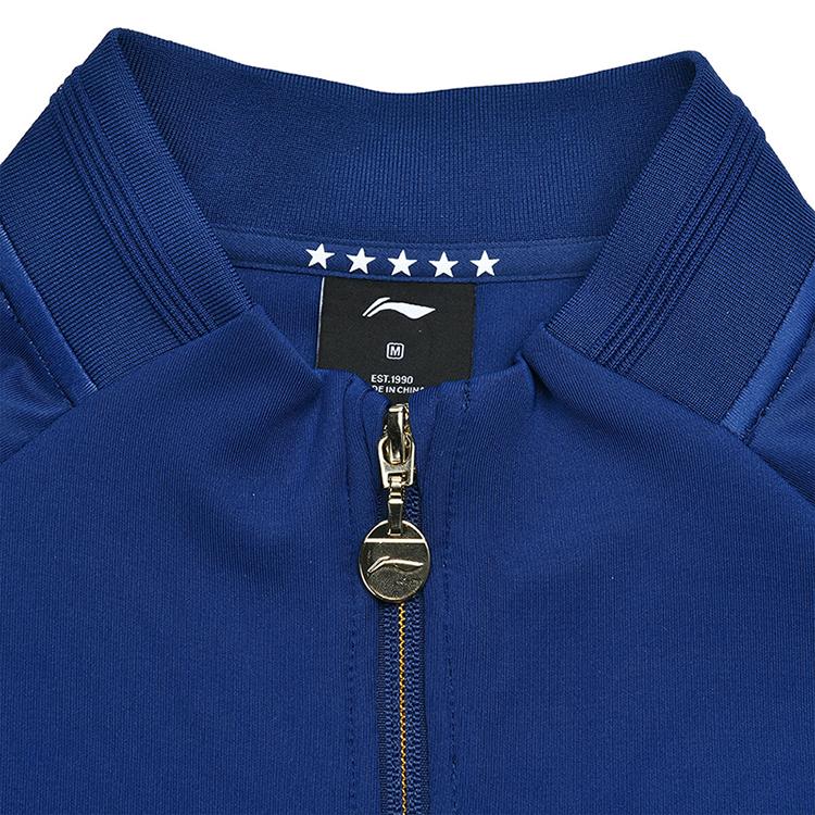 Li Ning Градиентный кардиган на молнии с воротником-стойкой, награда Чемпионата мира по настольному теннису, женские топы AWDU378