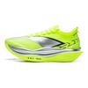 Li Ning Feidian 6 Elite Амортизирующие Беговые Кроссовки Унисекс Кроссовки Флуоресцентно-Ярко-Зеленые ARMW001-1