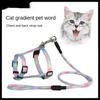 I-образный нагрудный ремень для домашних животных, кошек, взрывозащищенный набор градиентных тяговых веревок, майка для собак, нагрудный ремень для домашних животных