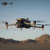 DJI Дрон Matrice 4E Enterprise (Китайская версия)