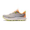 Peregrine 15 Multifunctional Professional Trail Low-Top Running Shoes Unisex Running Shoes Gray Yellow S20990-154