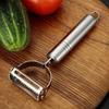 2-in-1 Stainless Steel Vegetable Peeler and Grater Set, Multi-Functional Kitchen Tool for Slicing, Shredding, Zesting Fruits & Vegetables
