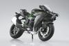 AOSHIMA Skynet Завершенный мотоцикл Kawasaki Ninja H2 CARBON 1/12 '19