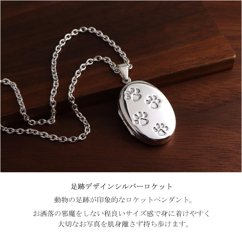 Овальный медальон-подвеска с отпечатком лапы на цепочке, шарм, серебро 925 пробы, для фото питомца, собаки, кошки, животного [Shinjuku Ginnokura] Женский