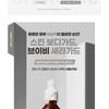 It's Skin Power 10 Formula Effector Advanced - 10 Типов