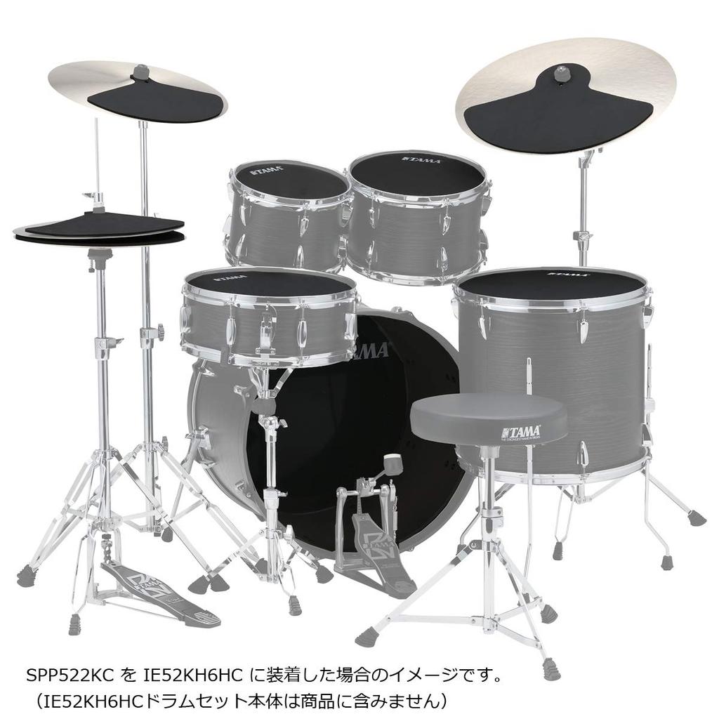 TAMA Комплект звукоизолирующих накладок для ударной установки SPP522KC 10", 12", 14", 16", 22"BD, HI-HAT, CYMx2